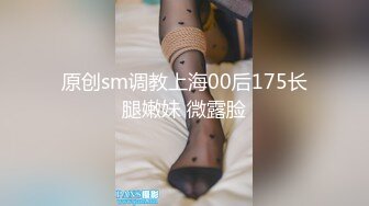 网爆门事件国中小情侣在网吧包房一边看色戒一边啪啪妹子下面毛挺多的听口音四川的