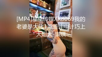 《云盘??泄密》高颜值艺校反差小美女郝伊樊高价V信与土豪视频聊天脱衣露私处搔首弄姿诱人小骚比真的顶生活照43P+6V