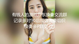 [MP4/ 1.76G] 学生头轻熟女露脸卖力交 小鲜肉男友专业舔逼狂魔，暴力无套打桩淫水超级多