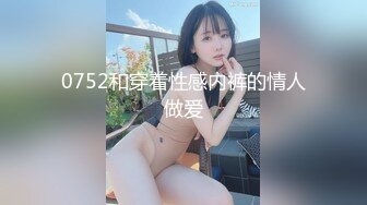 人工智能Al让女神下海不是梦之『迪丽热巴』开档牛仔裤女神的3P轮操性爱体验 被无套内射