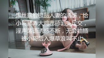 91puppydog后入极品女神网袜健身女教练720P高清无水印完整版