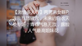 《震撼✅网红私拍㊙️泄密》群狼求档Onlyfans百万粉丝可盐可甜撸铁健身教练Yum露脸私拍第三弹啪啪紫薇非常反差 (9)