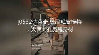 《贵在真实极限偸拍》女人坑女人！温泉洗浴酒店女宾换衣室洗浴室内部真实曝光，专挑年轻身材好有料的拍，无损原版4K视觉盛宴