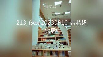 [MP4/1.16GB]微胖黑絲高挑美女約炮各種矯情，最後被忽悠無套中出內射