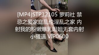 [MP4/ 632M] 漂亮的亚裔留学美女为了通过面试主动色诱长屌考官