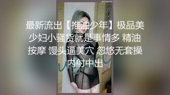 放假一个人好无聊