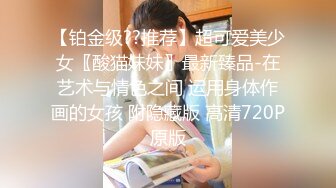 女上位高清近距离拍摄