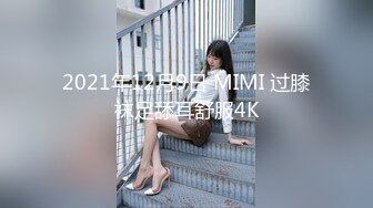 无水印[MP4/812M]12/6 青梅竹马的巨乳体验有这么完美的大奶子口活已经如此好VIP1196