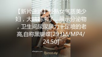 【高抄奶子】广东地铁近距离 高抄真空离罩 奶头粉嫩 3[某房原版]20V (4)