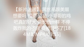 [MP4/ 569M] 纹身妹子2男2女玩4P啪啪 交互舔一人操一个多小时姿势很多