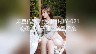 041115_060榨干你三次还不罢休的极上女优 京野明日香