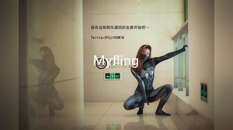 【极品❤️白虎尤物】延安安✿ 5.12女上位全自动榨精 肤白穴嫩 特写淫交蜜汁狂流 全是白浆视觉高潮盛宴[251MB/MP4/45:18]