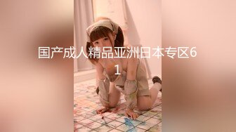 后入打桩蜜桃臀4分钟高潮4次！