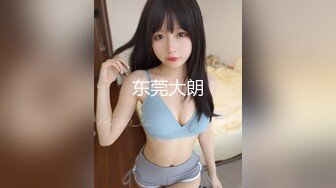 【新片速遞 】 【最强母子❤️ 乱伦】披风少年爱老妈✨ 老妈洗完澡独自看A片 主动舔我鸡巴和乳头 春潮涌动太敏感插几下老妈就喷汁[158MB/MP4/17:55]