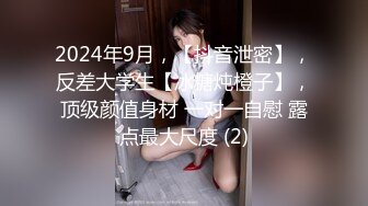 [MP4/287MB]约时尚性感美女爱抚亲吻 挺着鸡巴要插入美女却说太大好疼 刺激抽插