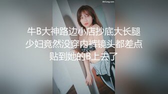 偷拍同居小女友洗完香香换衣服 我还要吹个屁屁 啊 我烫了个逼逼 结果把逼给烫了 超真实