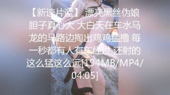 TWTP 商场女厕全景偷拍几个高颜值美女嘘嘘2-1