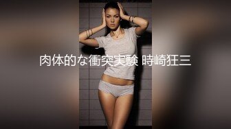 无套爆草上海离异少妇