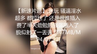 宁波92年公务员大长腿少妇，抱着艹