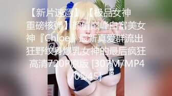 餐厅女厕全景偷拍连衣裙短发美女⭐肥逼黑黑长长的穴毛