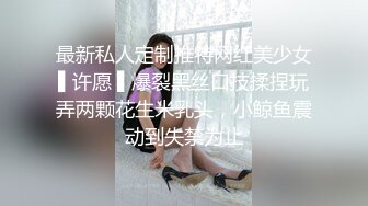 蝴蝶逼欲女骚货露脸激情大秀，听狼友指挥