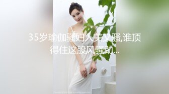 好几个精神小妹全裸摇摆勾引【Gia少女】脱光跳舞诱惑~全裸摇摆勾引~神魂颠倒【47V】 (29)