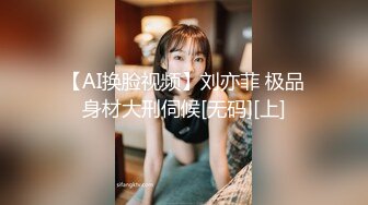 高潮盛宴 最美媚态蜜汁嫩鲍美少女 Yua 肛塞蜜穴阴蒂刺激翻倍快乐 炮机肆白虎嫩壶 极上高潮吞没大脑 (1)