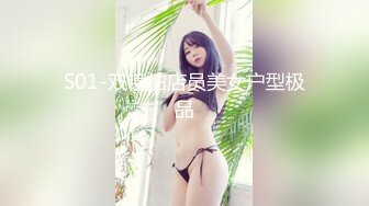 [MP4/ 569M] 一线天美穴00后清纯甜美萌妹情趣耳朵诱惑啪啪，逼逼无毛张开双腿特写