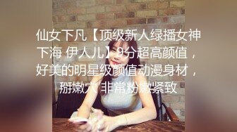 流出酒店偷拍❤️美丽懵懂小女孩 来事了也要满足男友变态SM癖好