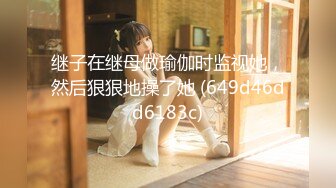 STP33221 極品尤物新人美女！顏值超高性感！全裸收費誘惑，貧乳激情操逼，大屌插嘴猛捅肉穴