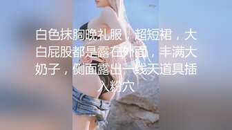 性感眼镜妹~绿播【小护士与闺蜜】性感丝袜美腿~骚脚勾引~粉嫩鲍鱼【24V】 (5)