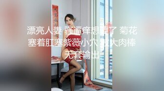 STP34391 糖心Vlog 捆綁舔腳調教懲罰00後絕色美女 女神淪為小母狗 井川里野