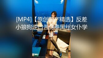 （露脸）眼镜女奴 上海活动招募单男 3p-露出-巨乳