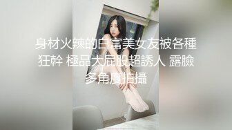 95妹子口交