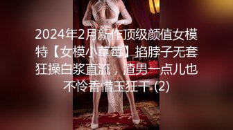 短发妹子，女上位无套，啪啪，和男友口交做爱