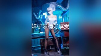 91大神xh98hx新作-和風浴缸虐操極品身材披肩美少女 女上騎乘風騷扭動 太會玩了 淫叫騷到爆