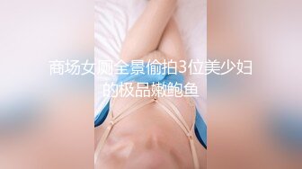 [MP4]00后姐妹花精彩3P名场面！好色尤物情趣装！双屌甩脸一起舔，骑乘操穴上面插嘴，嫩妹被操虚脱了