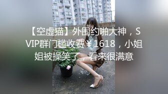 [MP4/ 324M] 眼镜老哥约高端外围女特别能聊齐逼短裤大奶妹，坐在身上手伸进内裤