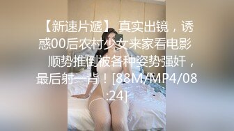 【本站独家赞助麻豆传媒】风韵的表姐辅导色狼弟弟功课时与弟弟激情性爱