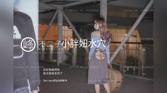 极品大奶美乳系列-高颜值超大胸器 大奶如牛  【274V】 (114)