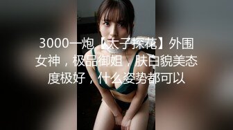 抖音擦边14：颜值主播各显神通 闪现 自慰走私房 美女多多 (5)