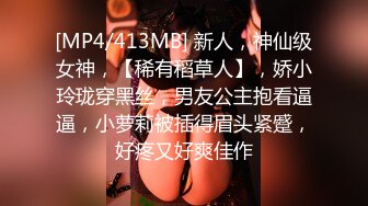 【最新泄密开发绝色美女技师舔脚】清纯甜美外表如此下贱，各种调教0