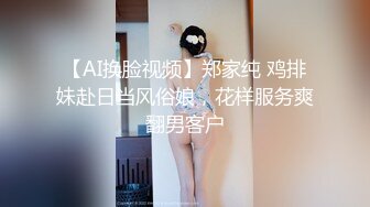 女装大佬KTV玩男模,强扒口爆肉鸡