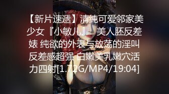 STP17726 牛仔裤妹子在沙发啪啪，蹲着口交上位骑坐后入抽插猛操呻吟