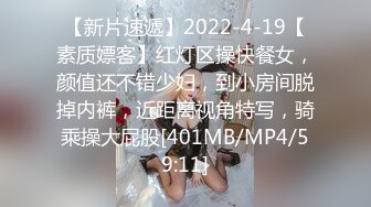 亚裔媚外女【 asianmochi 】 女女 2女1男 群交 侍奉白皮OF啪啪视频合集 【118v】 (35)