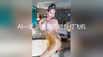 冒充一起上学吧节目导演,假借招收节目主持人为由,忽悠学生妹脱光衣服,学妹说有点不习惯,有点尴尬