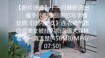 ⚫️⚫️【钻石购买精品】乱伦海神，痴迷姐弟恋【姐姐的小飞棍】无水印原版作品集，各种玩肏