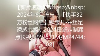 [MP4/200MB]【极品泄密】河北极品女大与男友自拍原档泄密