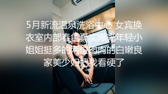 性瘾御姐~新合集【糖宝甜甜的】黑丝高跟~啪啪内射~干到喷水流白浆 (1)