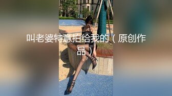 露脸美少妇